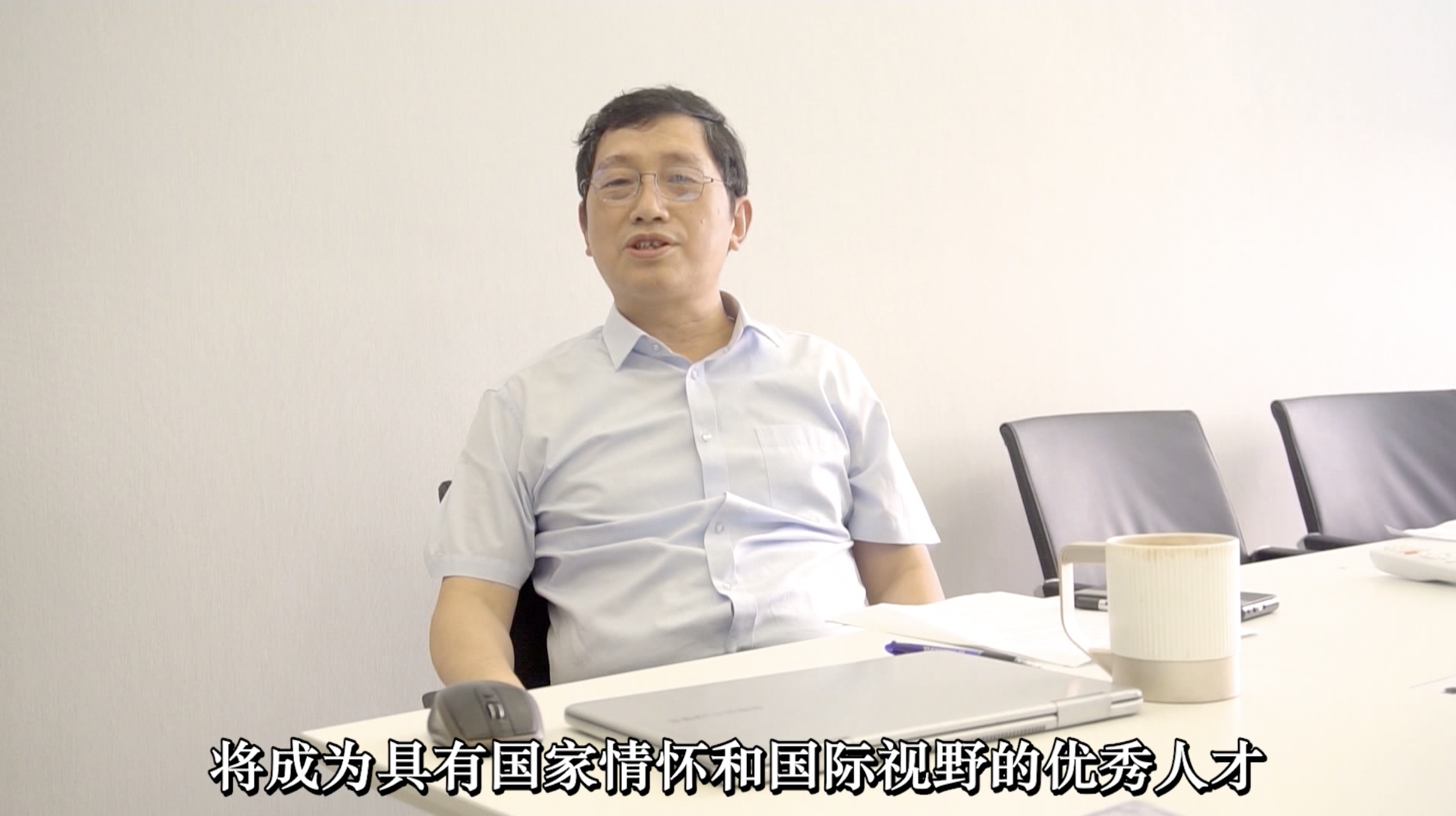 院长寄语｜健雄书院院长施毅寄语新生